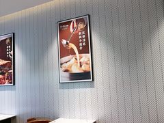 -康师傅私房牛肉面(申虹店)