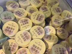 -年记·兴顺斋 牛街清真熟食小吃店