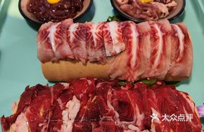 Slow-Mixed Specialty Platter