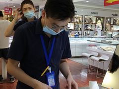 -宏宇眼镜蔡司依视路折扣店(兆佳眼镜城店)