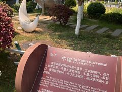 -靖西锦绣古镇景区