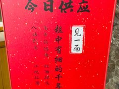 -潞安酒店(宁国路店)