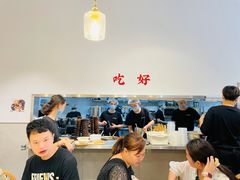 -小豆海棠(嘉兴路店)