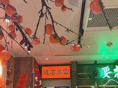 -牛腩之旅·牛腩牛杂煲(光启城美食城店)