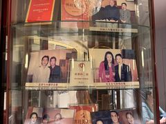-新光酒家·河豚·海鲜·蟹料理(浦东店)