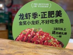 -馋嘴猫北京食堂·烤鸭·宵夜(亚运村店)