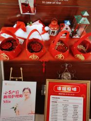 -新寰亚月子会所(金鸡湖凯宾店)
