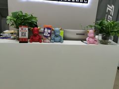 -ME Marvel English 麦迩威英语(万象城校区)