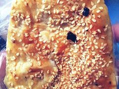 IMG_5395-王興記(南禅寺店)