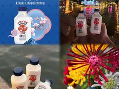 -中国丝业博物馆