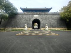 -大明幻境第一城