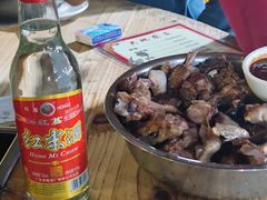 -大地农庄(逢沙大道店)