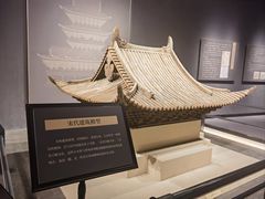 -太原市博物馆