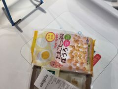 -盒马鲜生(馥邦国际店)