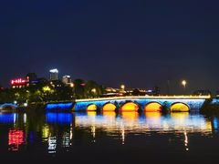 -南通濠河风景名胜区