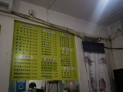 -老周记顺德双皮奶