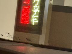 -杭州大厦购物城