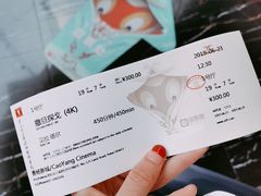 -曹杨影城(曹杨店)