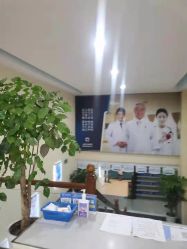 -成都军建医院·疤痕诊疗中心