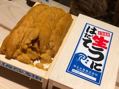 -鮨心和(外滩店)