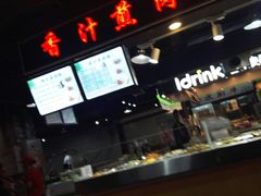 -食上东新街美食街区(民乐新都会店)