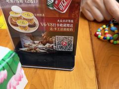 -朱大嘴肥肠血旺(福字街店)