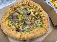-达美乐比萨(商城路店)