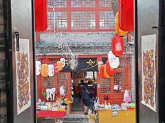 -杨家埠民间艺术大观园