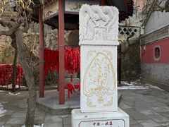 -妙峰山风景名胜区