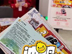 -北京喜剧院
