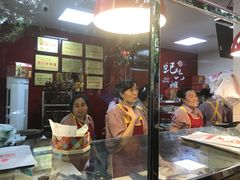 -王浩儿纪六孃甜皮鸭(乐山总店)