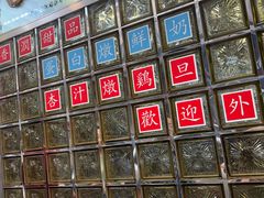 -澳洲牛奶公司(佐敦店)