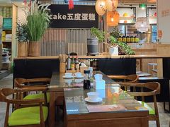 -嘉年华面包房餐厅（饺子馆）(陶然亭店)