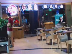-有璟阁港式餐厅(金融街购物中心店)