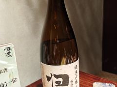 -归源居酒屋