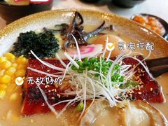 -御瀛日本料理
