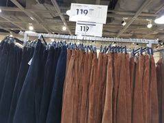 -鹿岛会员店(熙地港店)