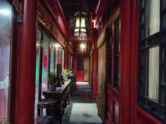 -厉家菜(金宝街店)