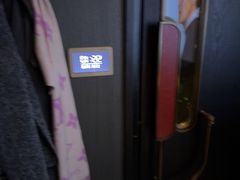 -亦境芳香·SPA影院足道(梅林店)