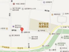 -金庸书院