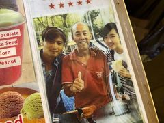 -詹爷爷乌节路街头冰淇淋