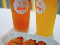 -烁先生披萨·儿童餐下午茶(河南岸店)