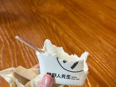 -野人牧坊Gelato(天津南开大悦城店)