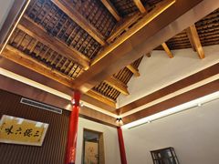 -天龙宝严素食馆(大兴善寺店)