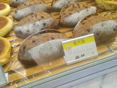 -老大昌(淮海中路店)