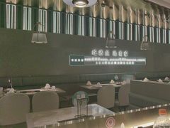 -有家酸菜鱼(苏州绿宝广场店)