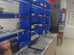 -美式眼镜·授权蔡司.依视路.尼康.豪雅.明月(南翔印象城店)