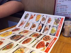 -俭寨大盘鸡·缸子肉·小公鸡·新疆菜(云通店)