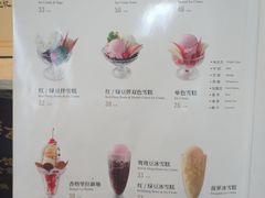 菜单-太平馆西餐厅(北京路店)