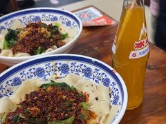 -马振面(小皮院店)
